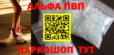спиды Гатчина