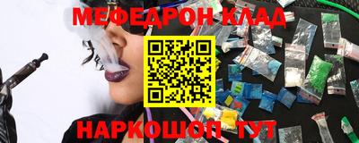 спиды Гатчина