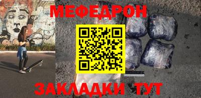 spice Гагарин