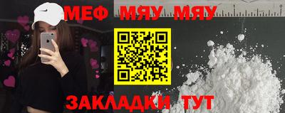 спиды Гатчина