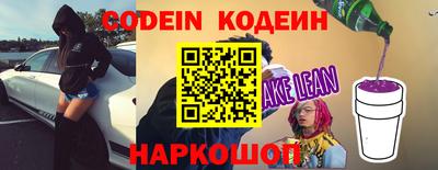 spice Гагарин