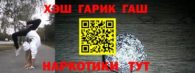 спиды Гатчина