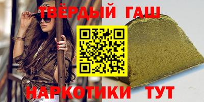 spice Гагарин