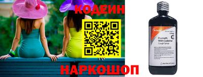 спиды Гатчина
