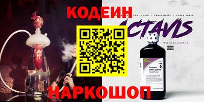 спиды Гатчина