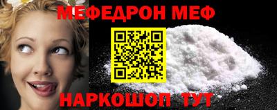 спиды Гатчина