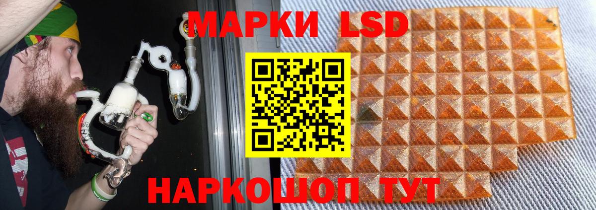 kraken зеркало  Вход с VPN  LSD-25 экстази ecstasy  Горячий Ключ  Лсд 25 экстази ecstasy 